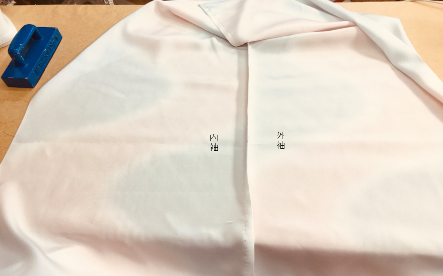 襦袢無双袖縫い方 東京大田区で和服 着物 袴 リメイク の仕立て屋をお探しなら 柊和裁所