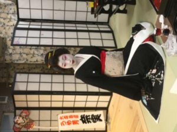 ひいらぎ会 芸者遊び